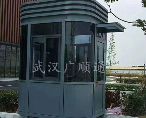 圓角鋼構崗亭（tíng）
