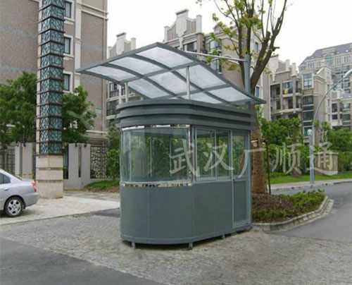 豪華鋼結構崗亭（tíng）